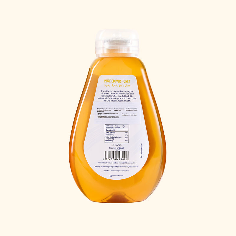 Squeezable bottle of Egyptian clover honey from Boosh the Beekeeper, 480g, back label with ingredient information