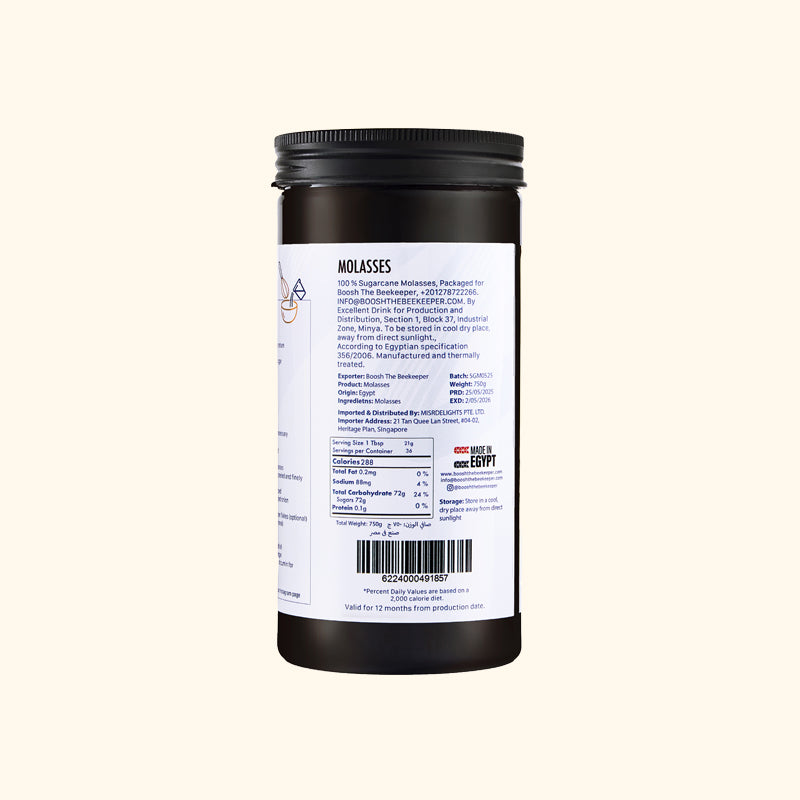 Jar of Egyptian unsulphured molasses from Boosh the Beekeeper, 750g, back label with ingredient information