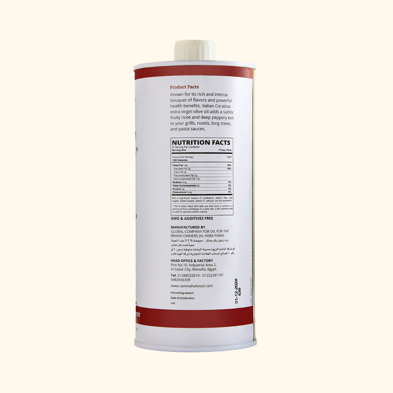 Bottle of Egyptian Coratina extra virgin olive oil from Rammah Farms, 500ml, back label with ingredient information