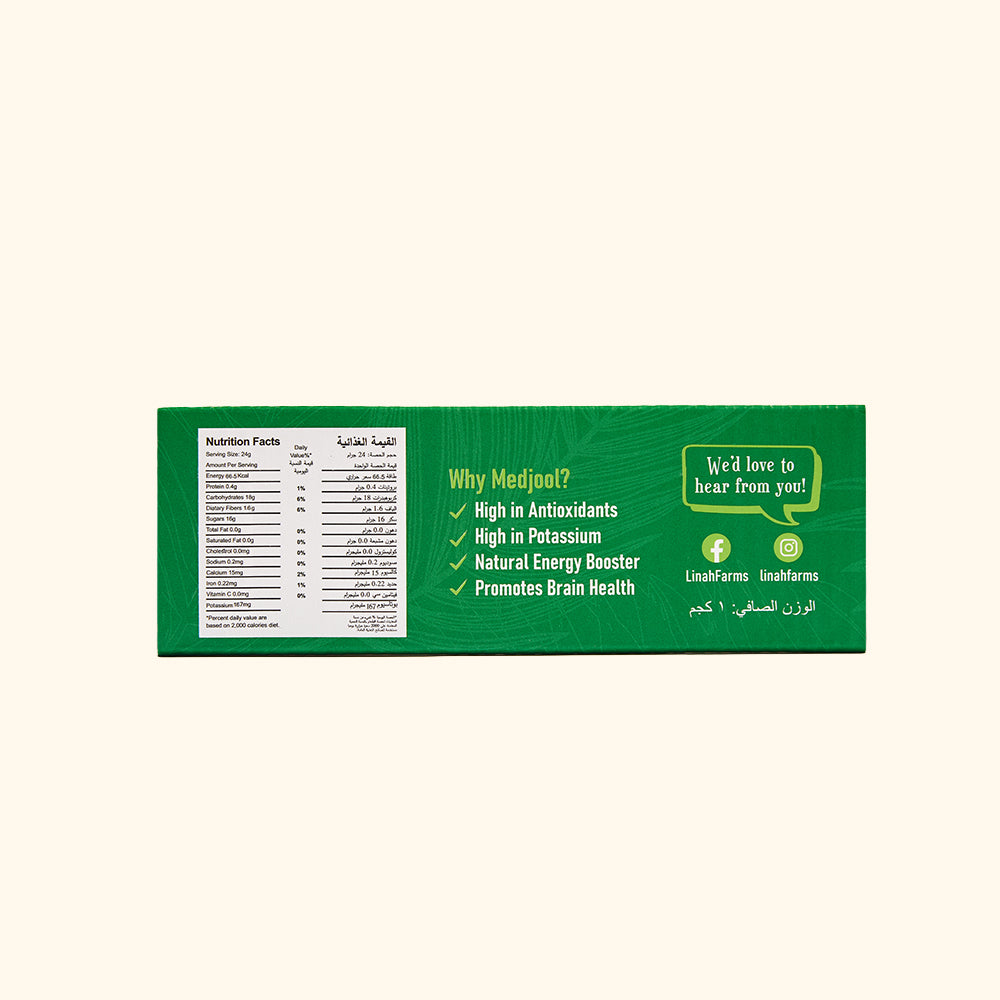 Egyptian Medjool dates from Linah Farms, nutritional information label